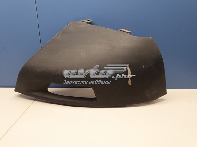 Купити LR045052 Land Rover Накладка бампера переднього, права