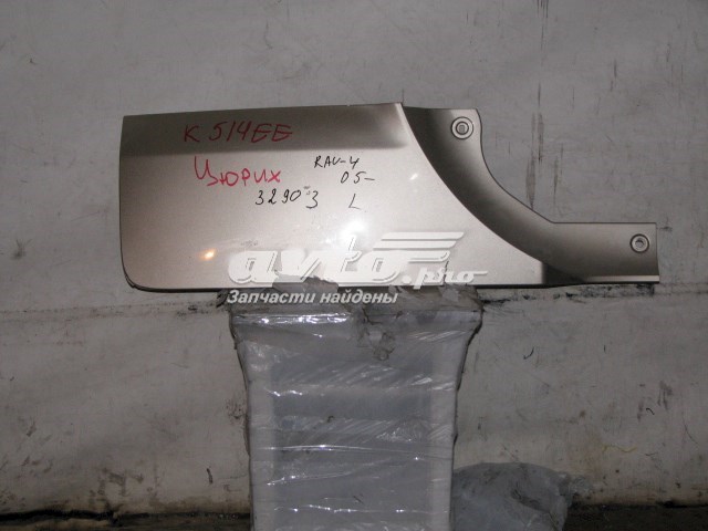  Toyota 7680642010 ціна, від 7.59 USD