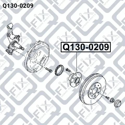 Маточина заднього колеса Q-fix Q1300209