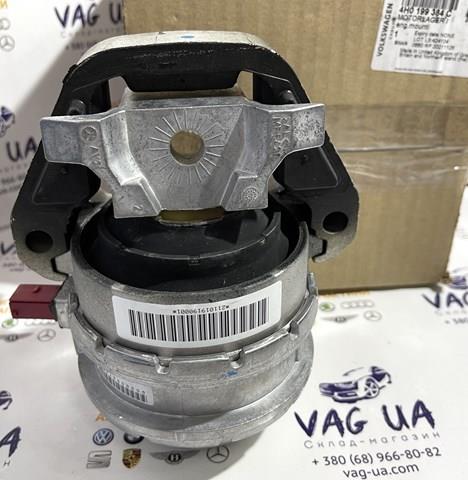  VAG 4H0199384C ціна, від 1143.05 USD