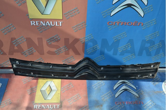 98117893XT Peugeot/Citroen Решітка радіатора