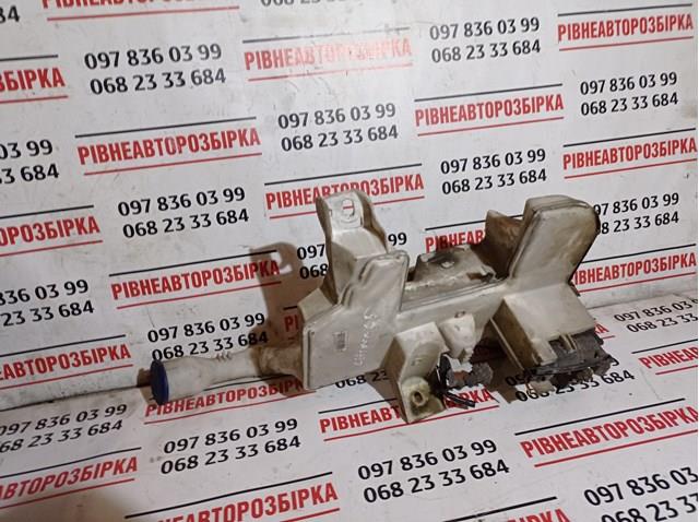 9683488280 Peugeot/Citroen 