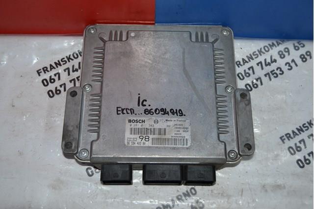 9659440380 Peugeot/Citroen 