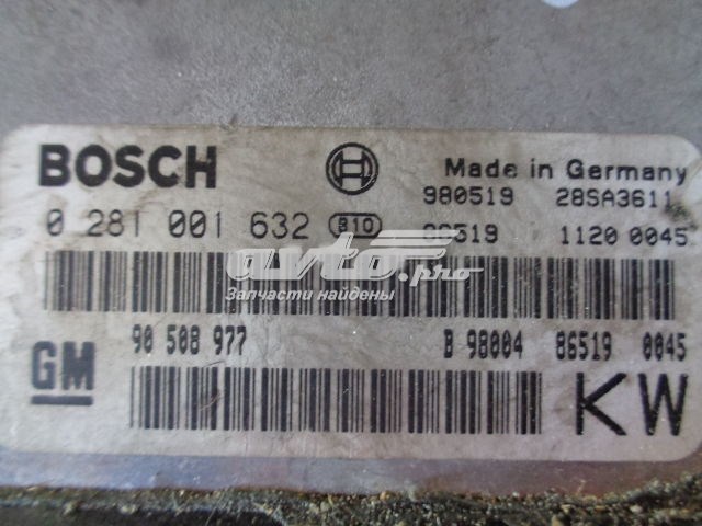 Купити 90508977 Opel 