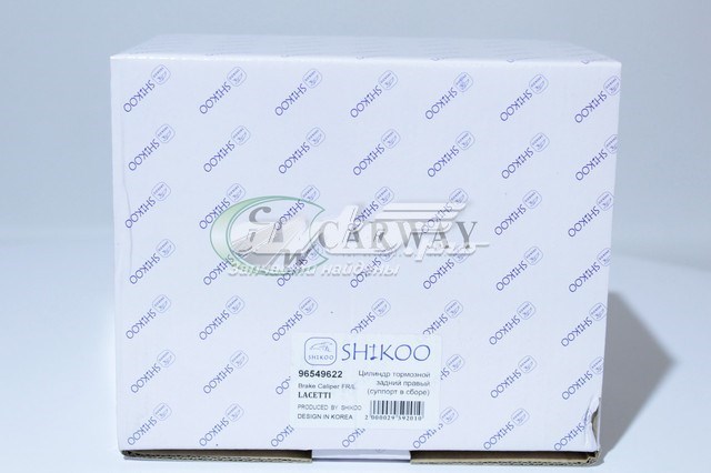 Купити 96549622 Shikoo Супорт задній лівий