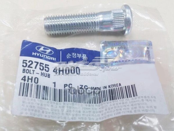 527554H000 Hyundai/Kia 