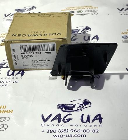 Купити PAD99123CAR Signeda 