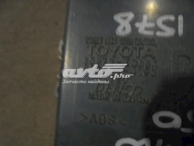  Toyota 8597060060 ціна, від 16.93 USD