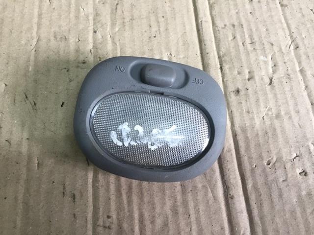  Hyundai/Kia 9262029610 ціна, від 5.64 USD
