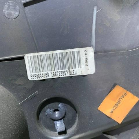 Купити 809008574R Renault (RVI) Картка обшивки задніх дверей лівих