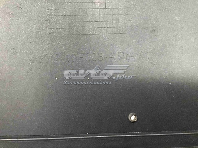  LR127515 Land Rover