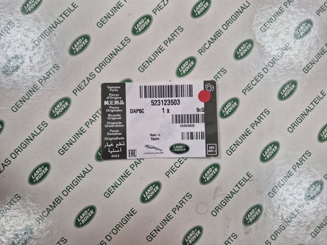  Land Rover 523123503 ціна, від 209.48 USD