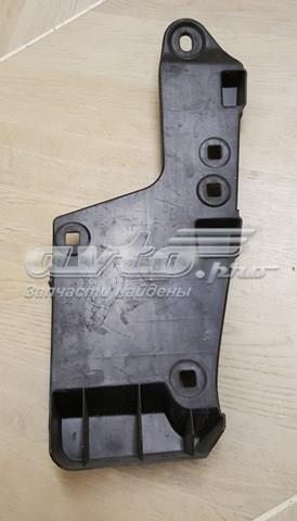 Захист заднього бампера FPS FP7053963 ціна, від 4.54 USD
