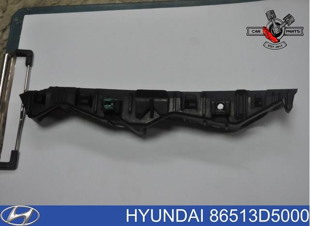 Купити 86513D5000 Hyundai/Kia 