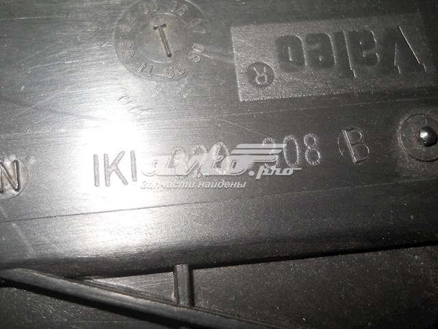 Купити 1K1820308B VAG 