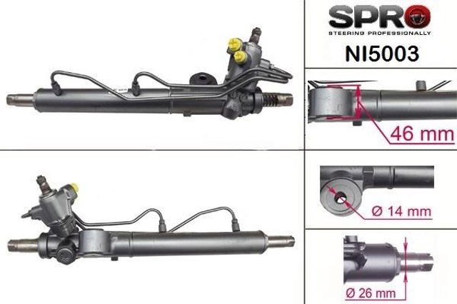 Кермова рейка MSG Rebuilding NI203R