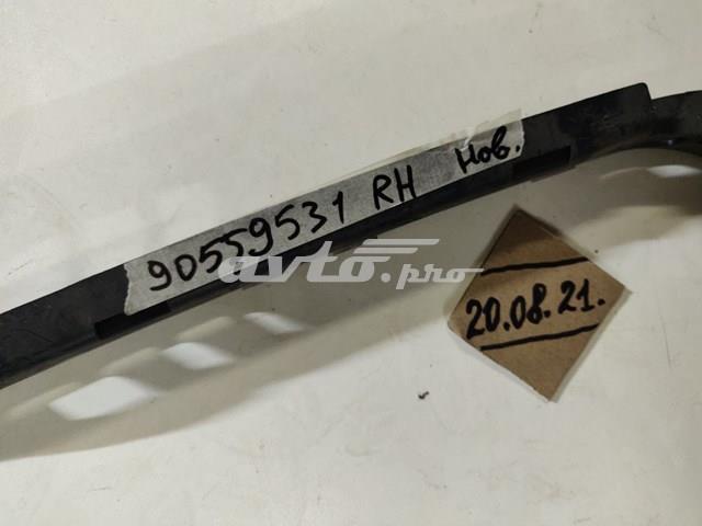 Направляюча заднього бампера, права General Motors 90559531