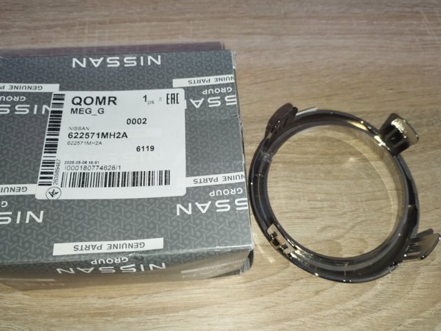 Купити 622571MH2A Nissan/Infiniti 