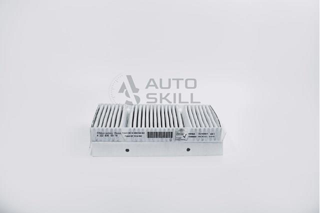A2223304603 Mercedes Пильник гранати внутрішній, лівий