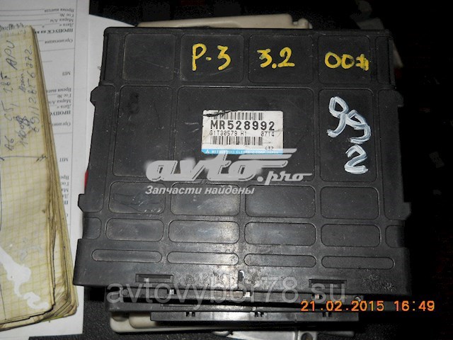 Купити MR528992 Mitsubishi 