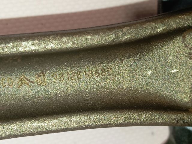 Купити 9812818680 Peugeot/Citroen 