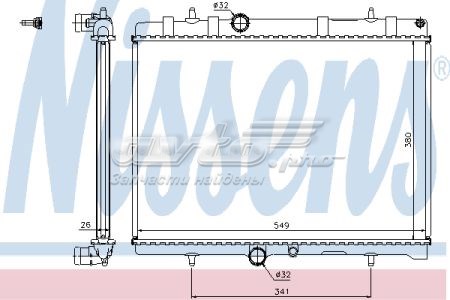 Радіатор охолодження Nissens NIS63606A