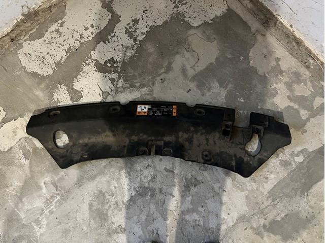 Захист замку капота 32X1048 Polcar