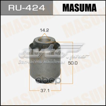 Купити RU424 Masuma Сайлентблок цапфи задньої
