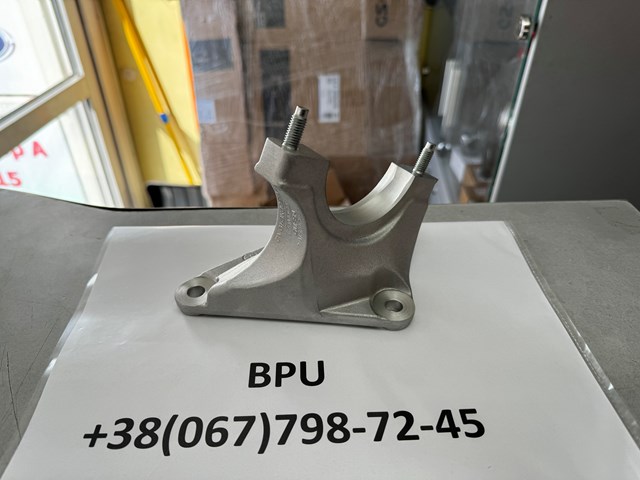 5159817 Ford 
