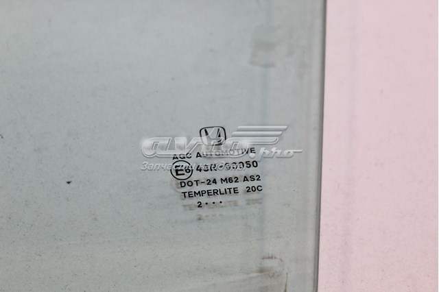  Honda 73350T0GG00 ціна, від 101.35 USD