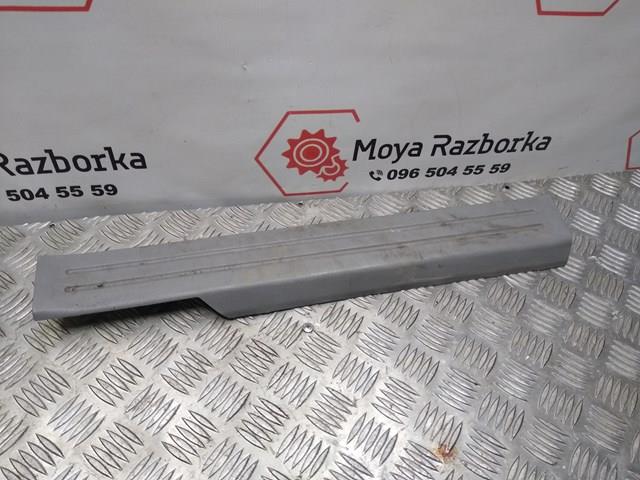  Hyundai/Kia 858703E000 ціна, від 11.16 USD