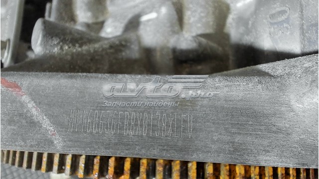  12684459 General Motors