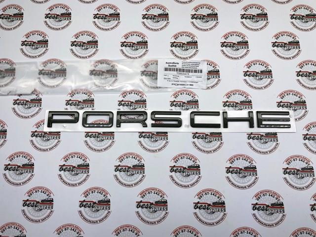 Емблема на кришку багажника, фірм.значок Porsche 95B853687B ціна, від 140.26 USD