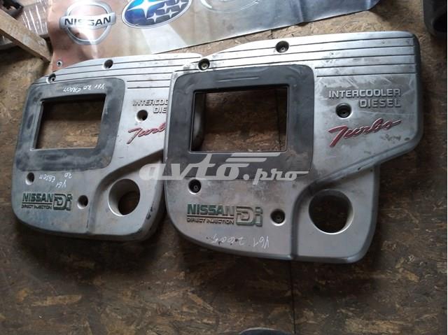 11050VC112 Nissan/Infiniti 