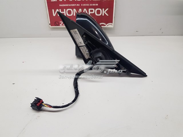  4G1857409P VAG