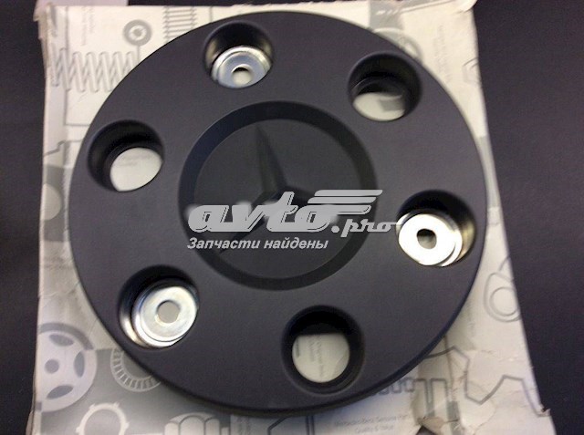 Ковпаки A9064000225 Mercedes