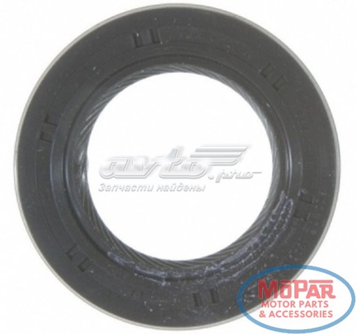 Купити TCS45035 Ultra Power 