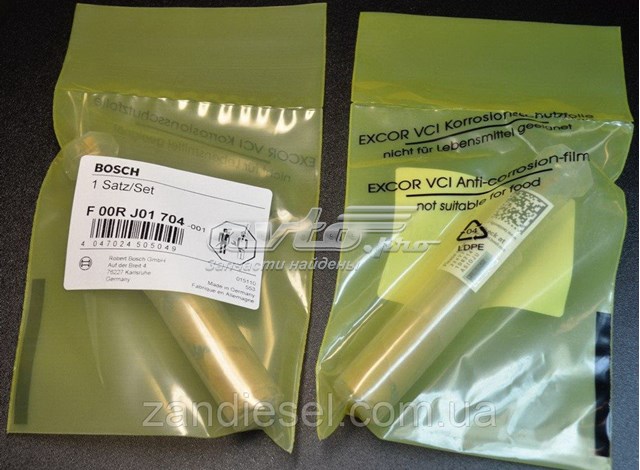 Купити F00RJ01704 Bosch 