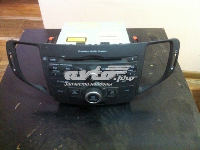 Купити 39100TL0G200 Honda 