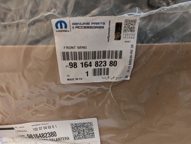 Крила 9816482380 Peugeot/Citroen