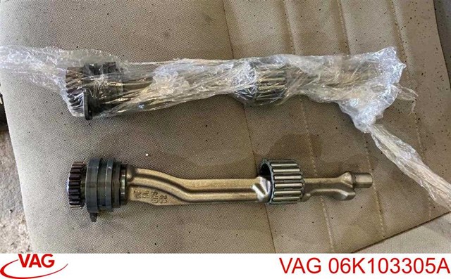 06K103305A VAG 