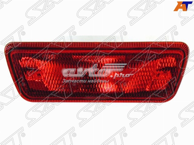 Купити ST2154005N SAT Фара протитуманна задня