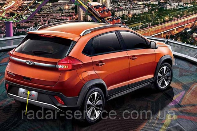 J697900340 Chery 