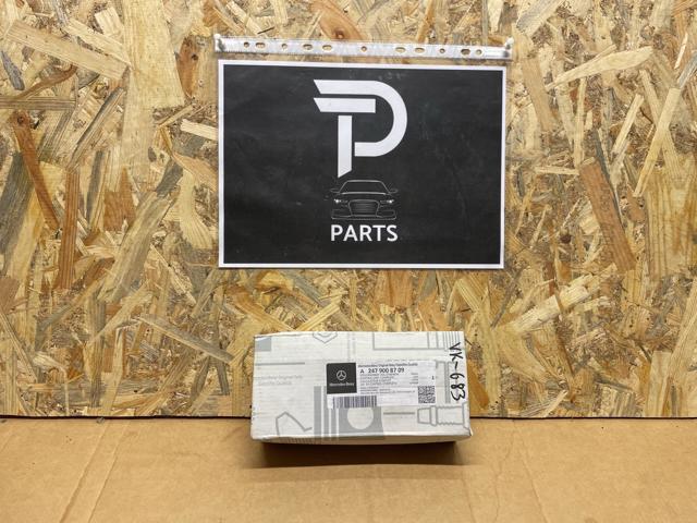 Купити A2479008709 Mercedes 