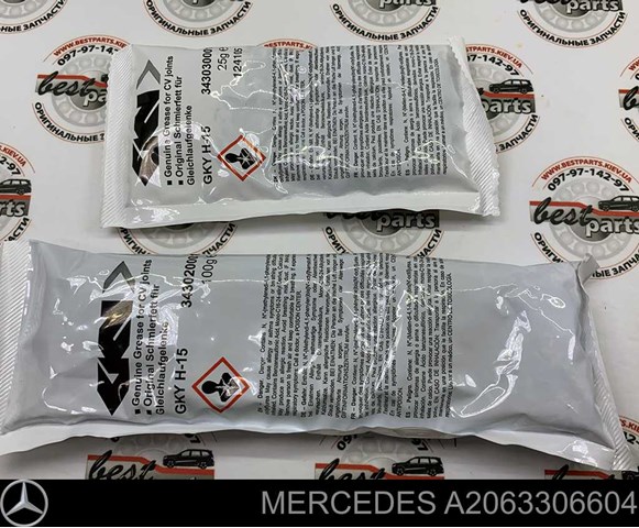 Пильник шарніра кутових швидкостей зовнішній передній Mercedes A206330660464 ціна, від 93.41 USD