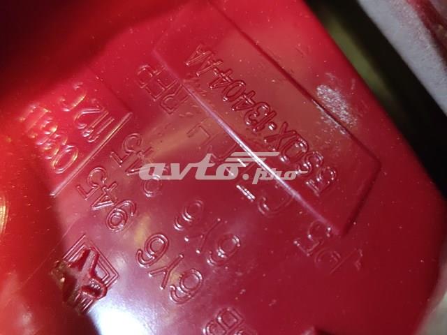 6Y6945096D VAG 