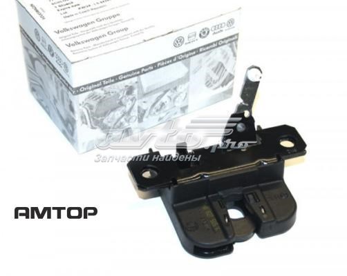 Замок дверей багажника VAG 7H0827505K9B9 ціна, від 51.98 USD
