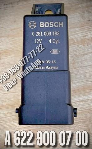  Mercedes A6229000700 ціна, від 117.27 USD