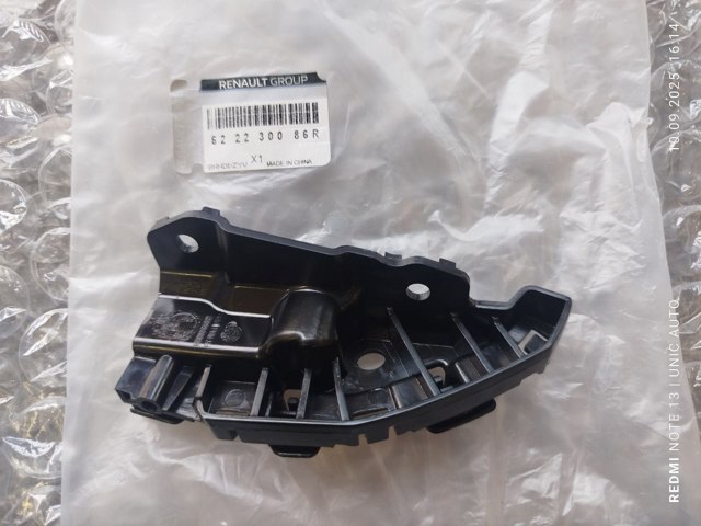 622230086R Renault (RVI) 