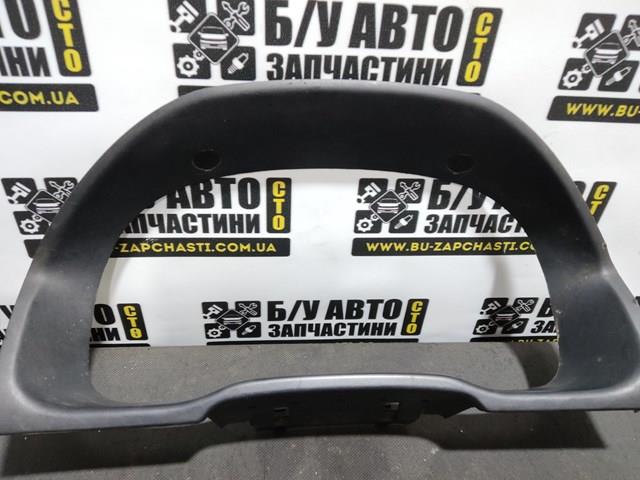 1U1857059A VAG 